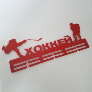 Купить Медальница Хоккей серия Стандарт в Краснозаводске 