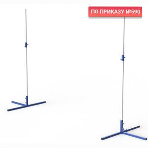 Купить Стойки для прыжков в высоту 2 м (без планки) в Краснозаводске 